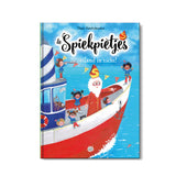 De Spiekpietjes Voordeelpakket - Eiland In Zicht - Spiekgrietje Anna