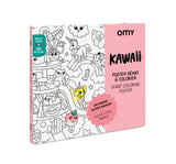 Kawaii Reuze Poster | OMY