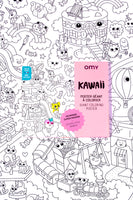 Kawaii Reuze Poster | OMY